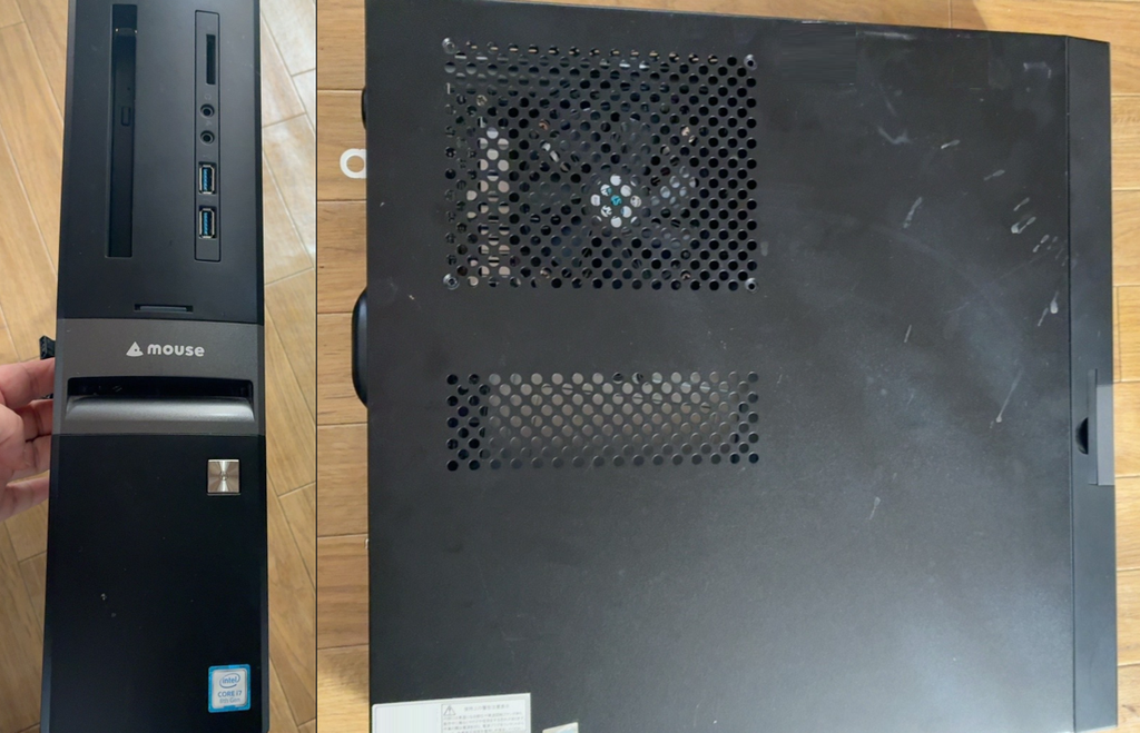 写真① 古いmouseパソコン
8年間使用したmouseのデスクトップパソコンの正面と側面